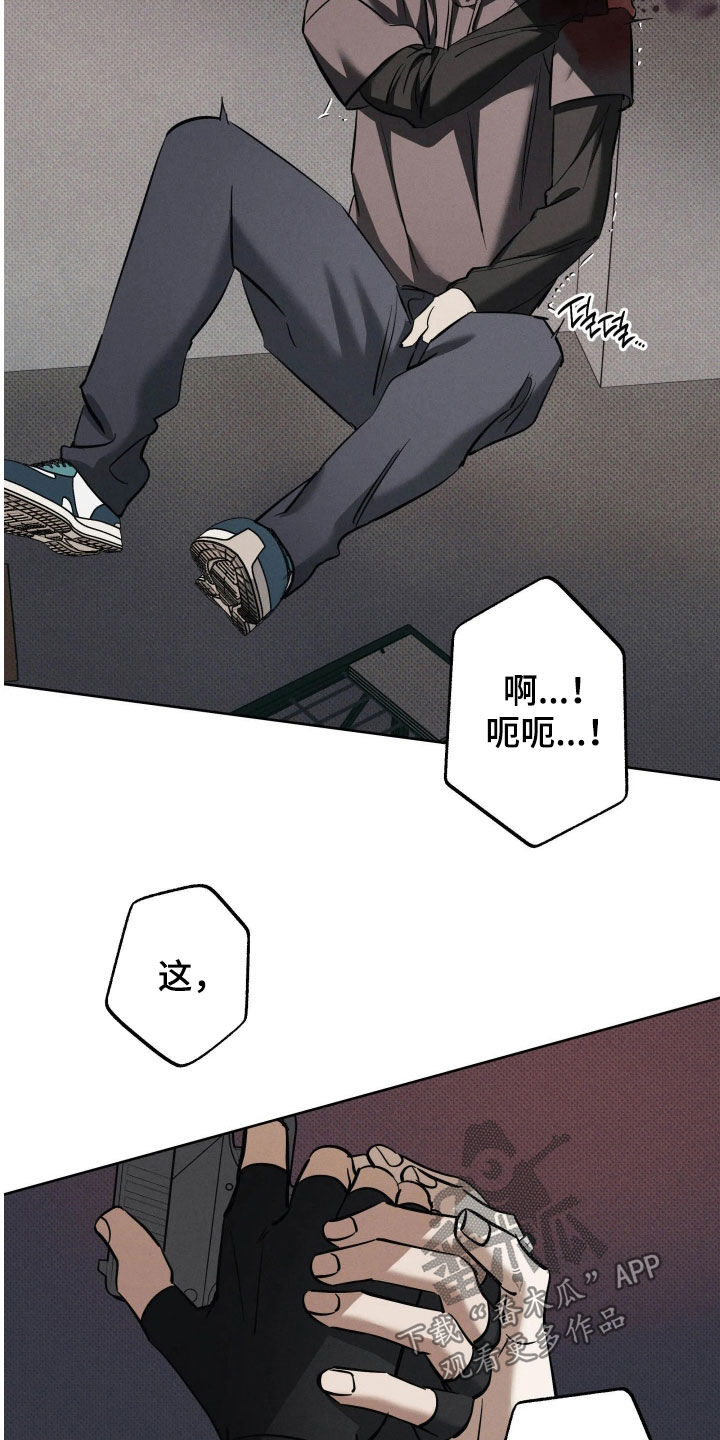 第71话18