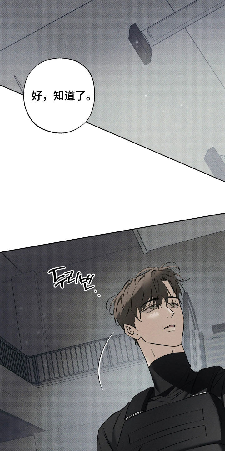 第71话1