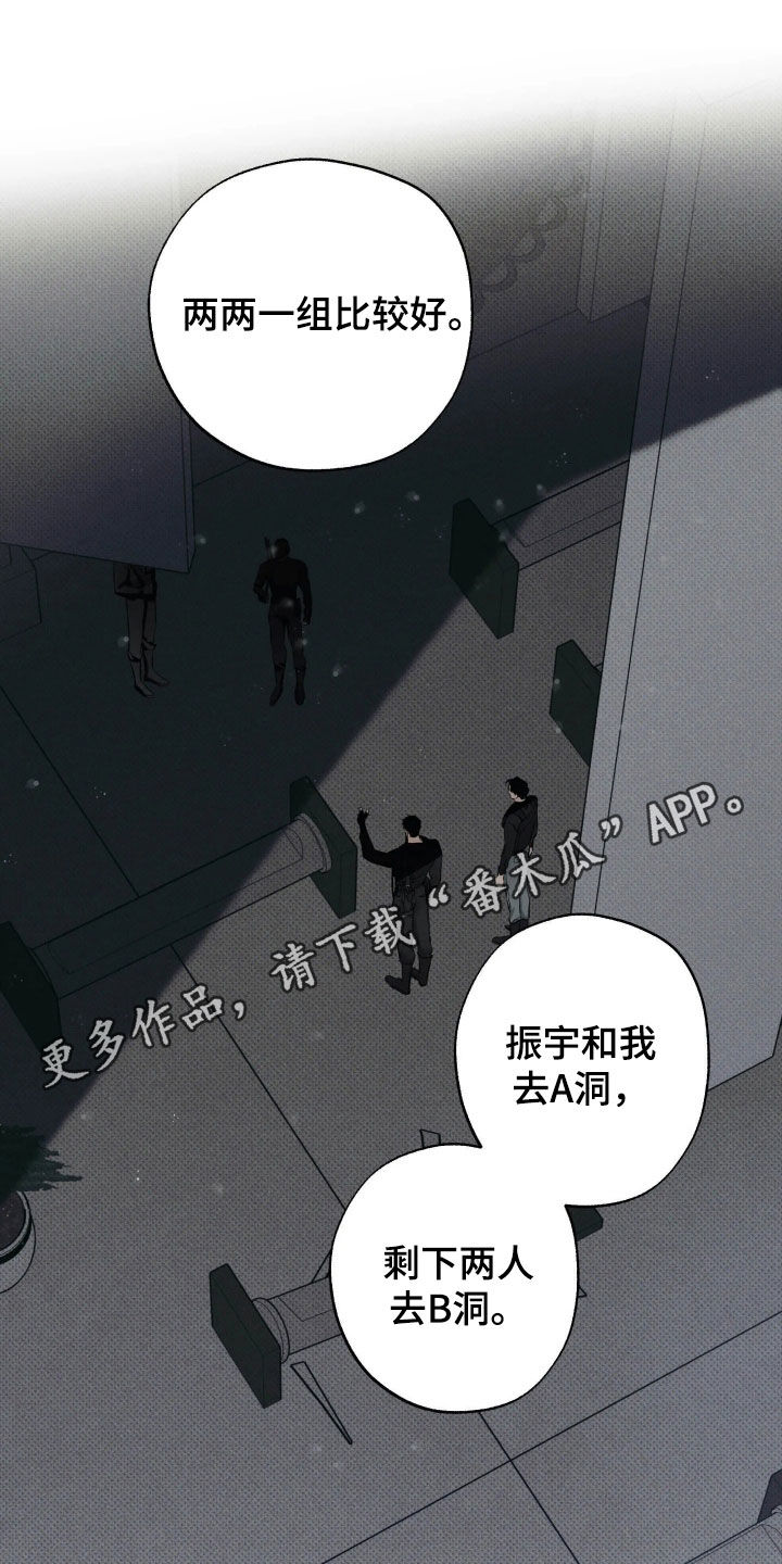 第71话0