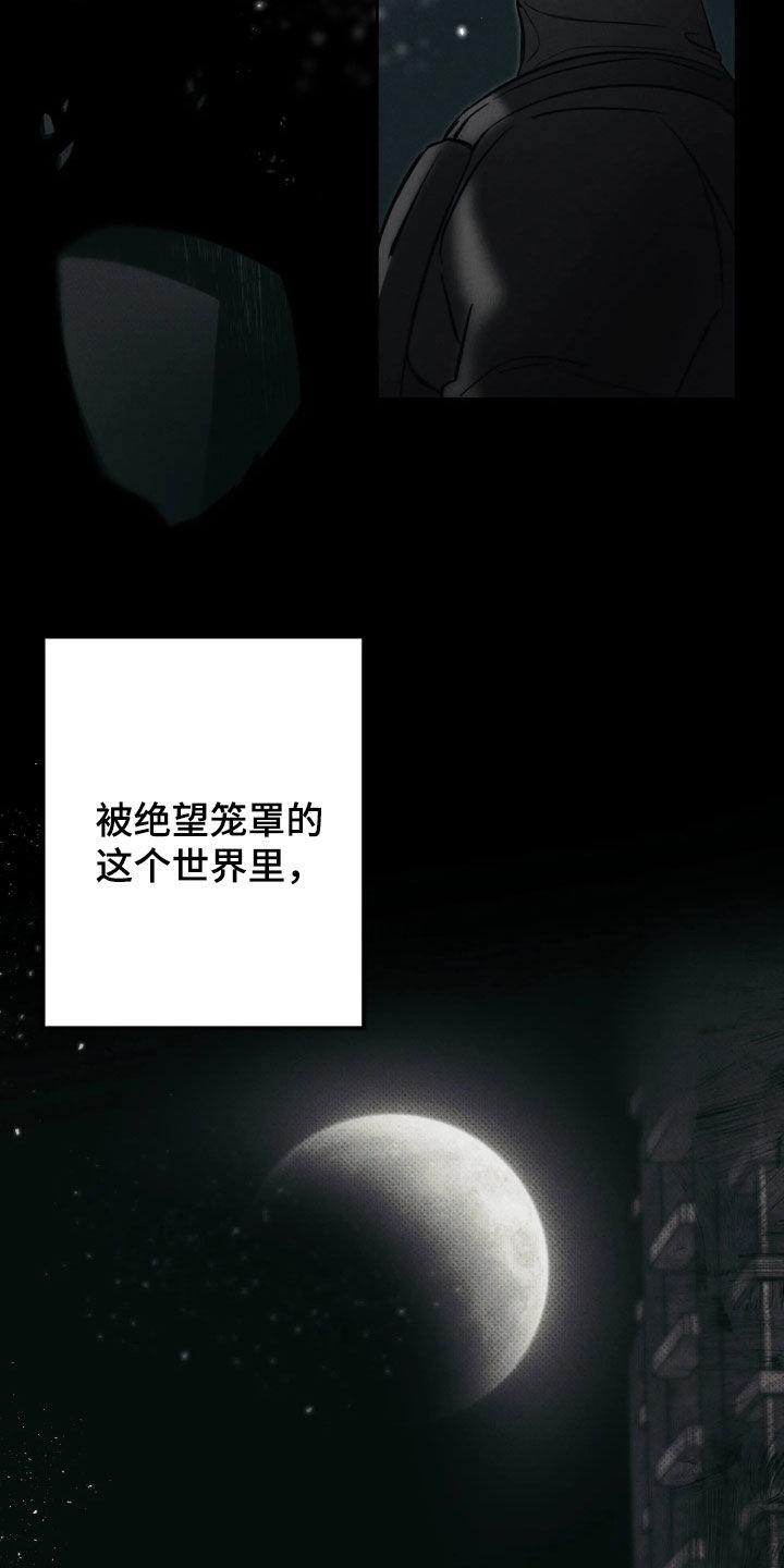 第70话34