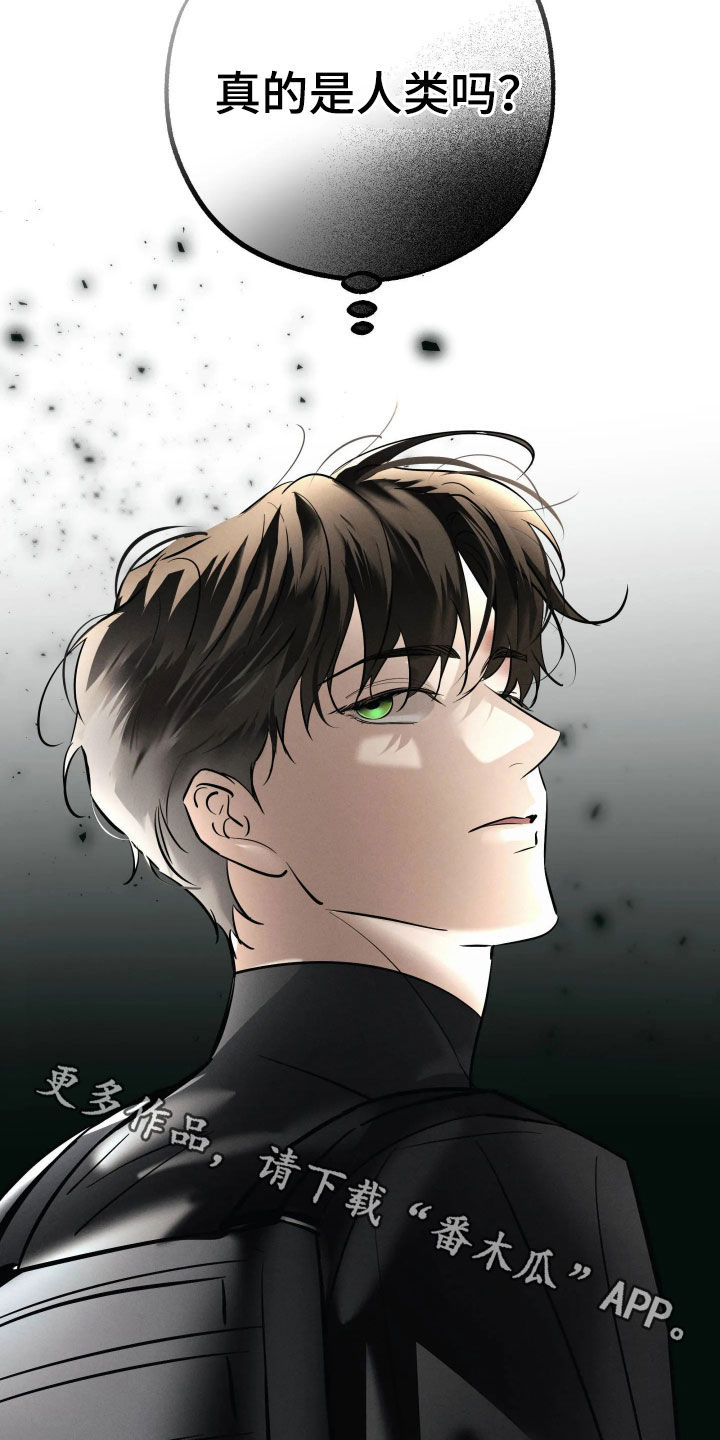 第70话38