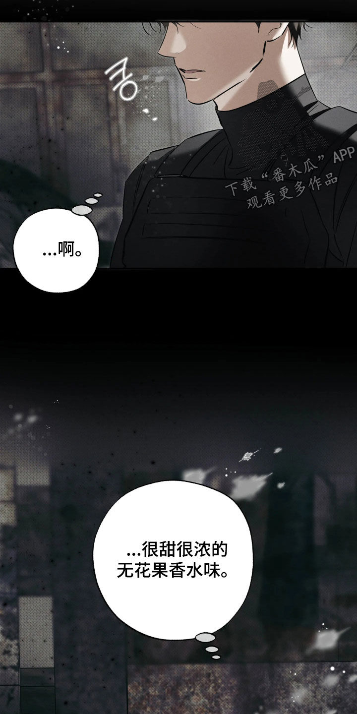第70话31