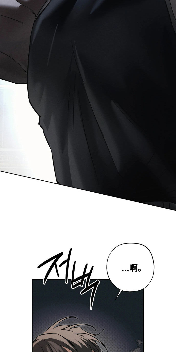 第70话25
