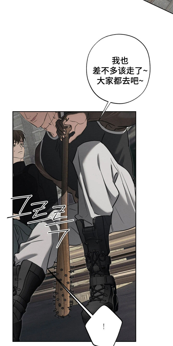 第70话22