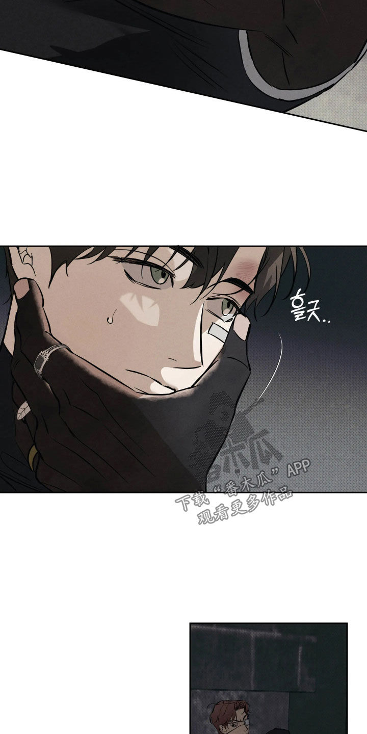 第70话14