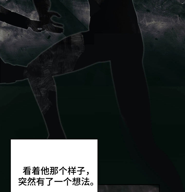 第70话36