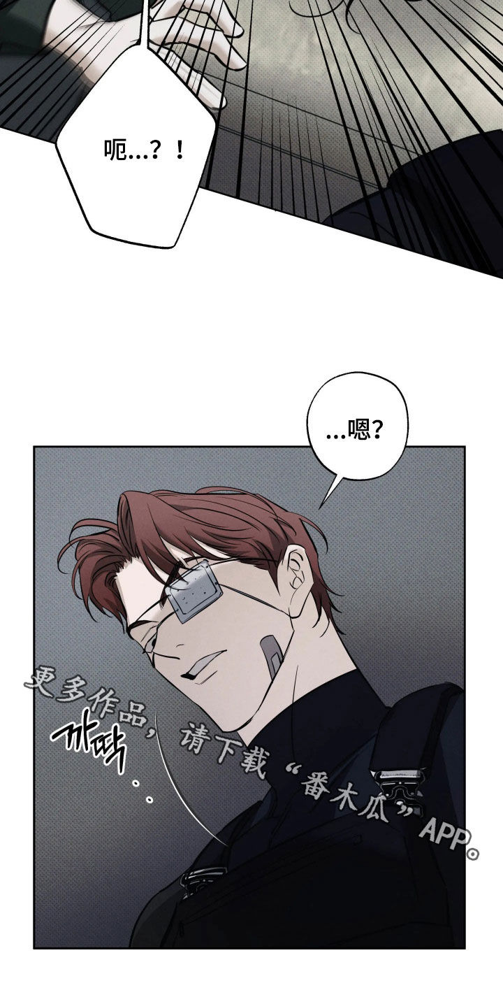 第69话33