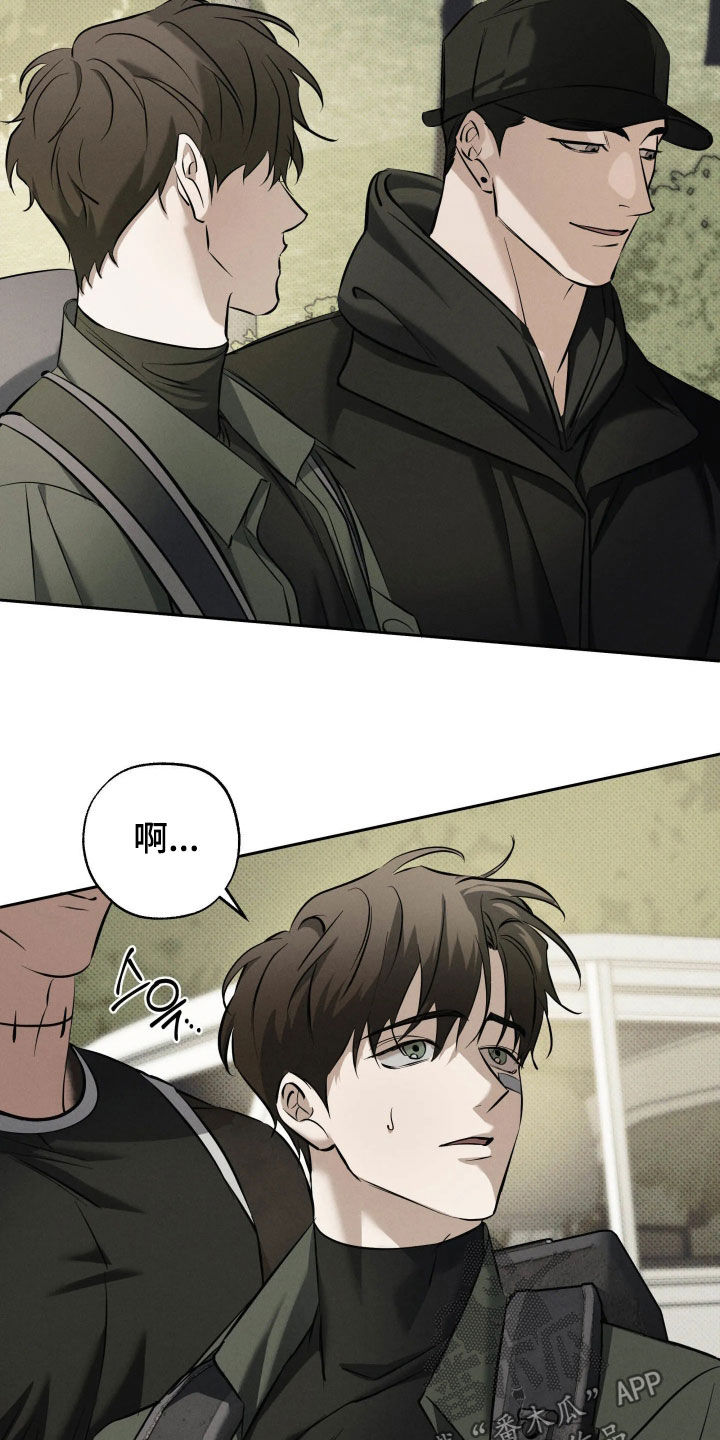 第69话5