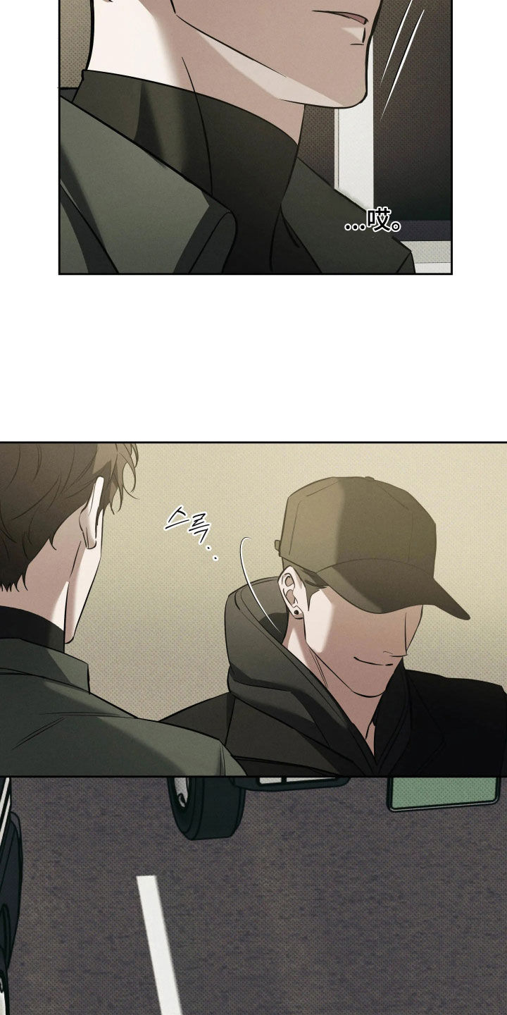 第69话27