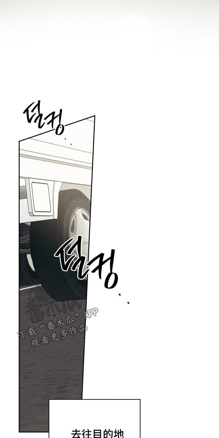 第69话15