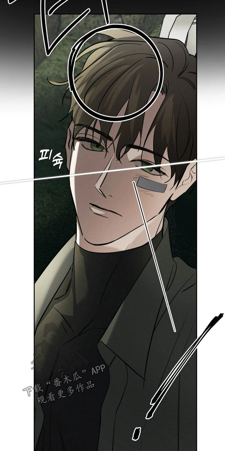 第69话20