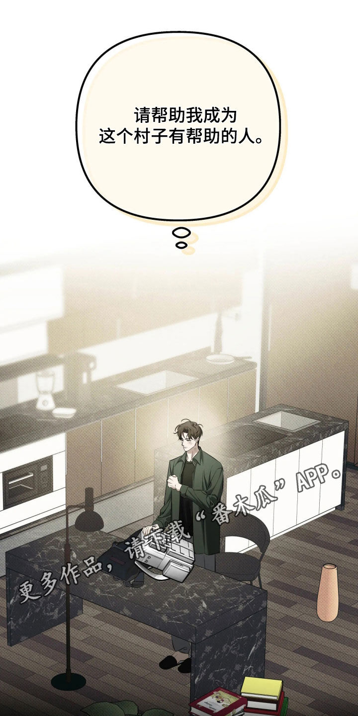 第68话0