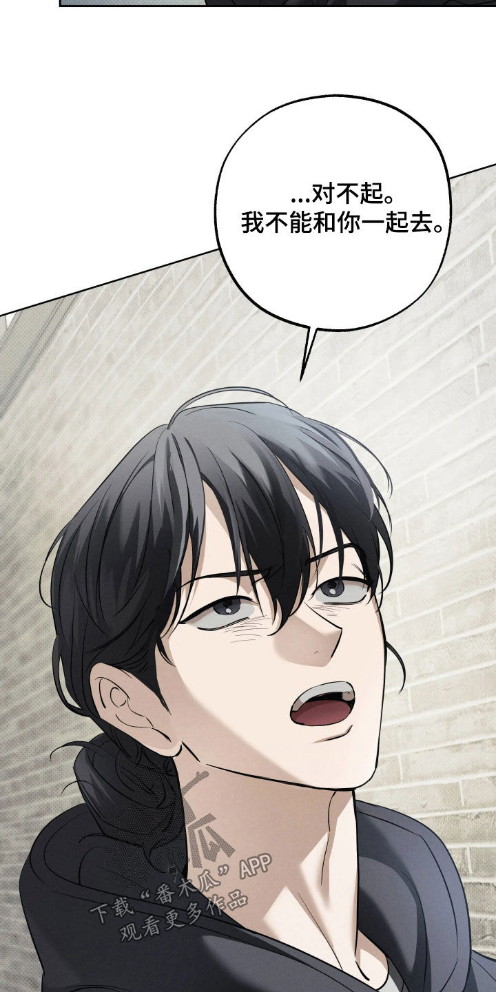第68话9