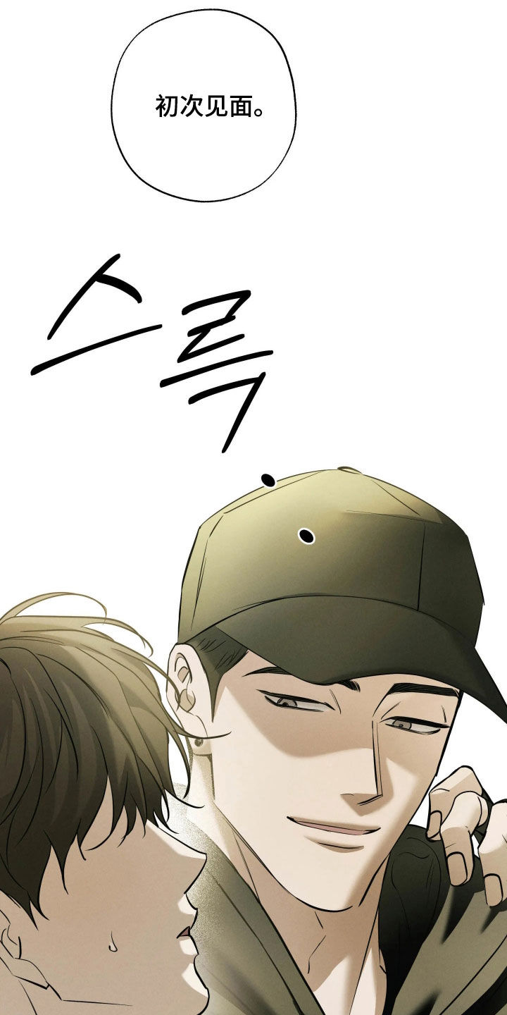 第68话27