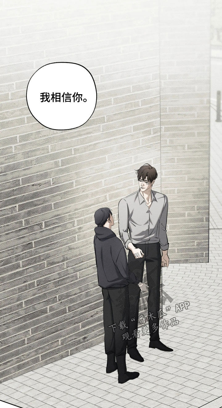 第68话13