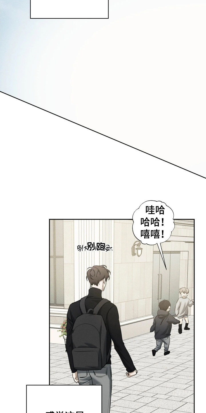 第66话23
