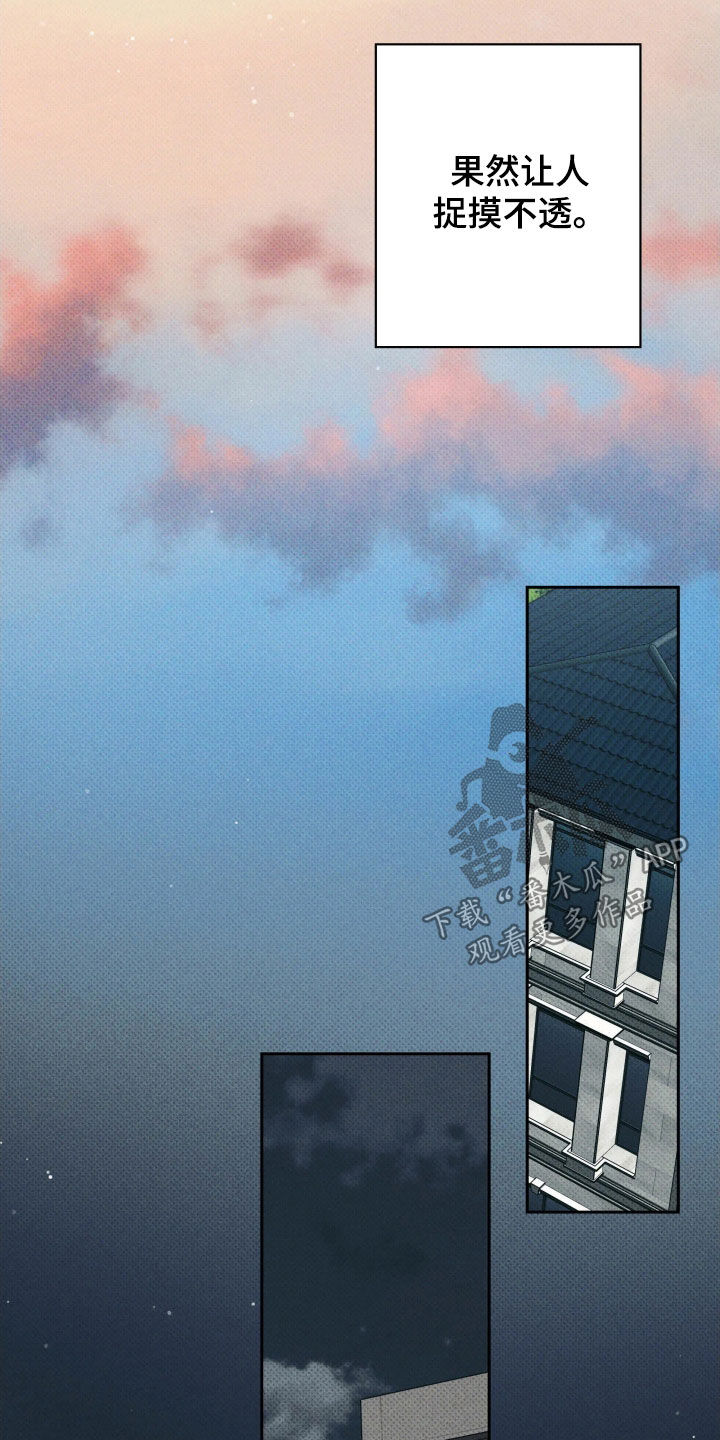 第66话28