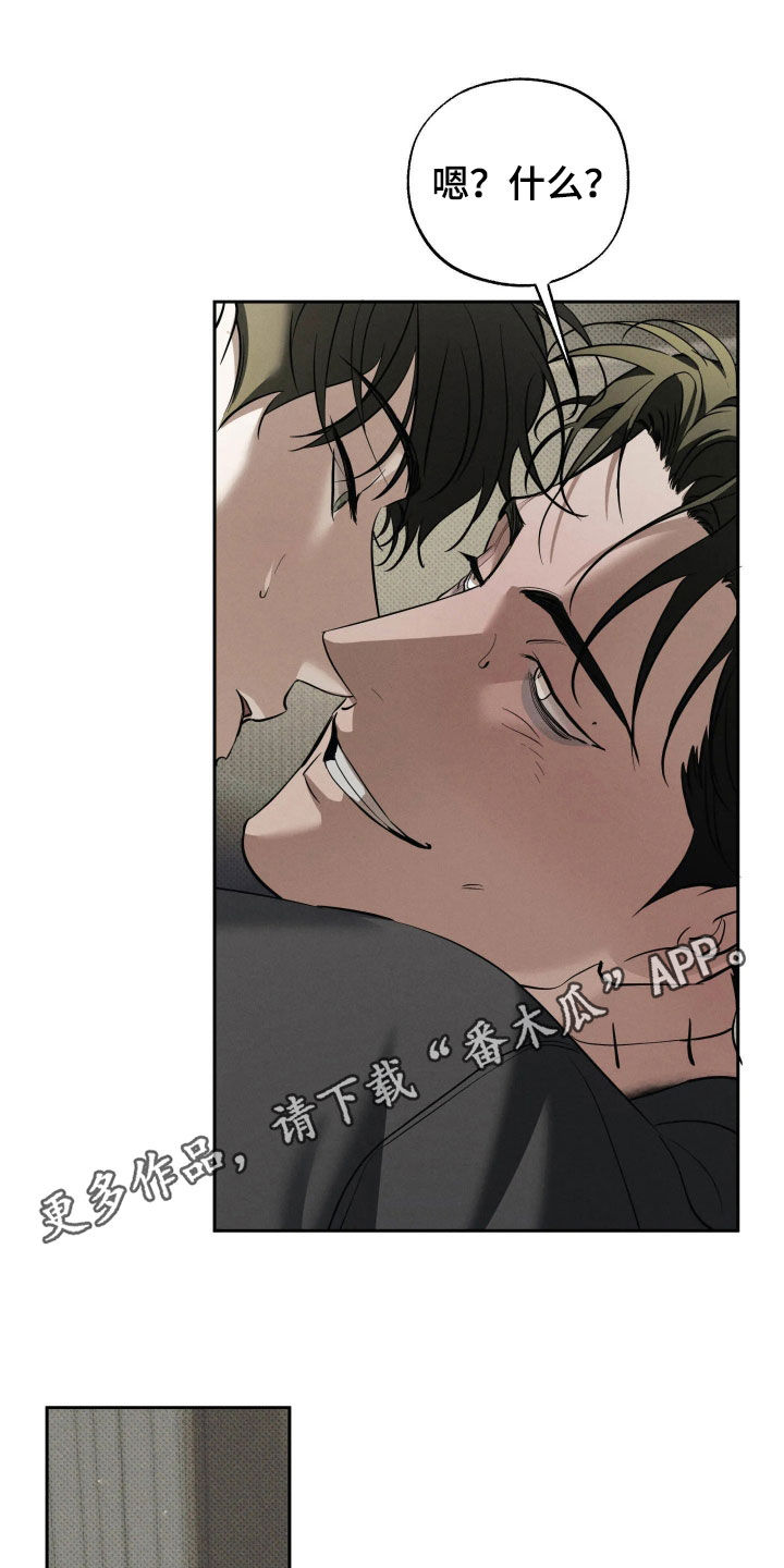 第66话0