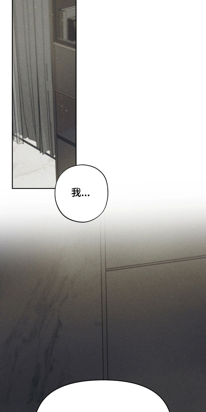 第66话1
