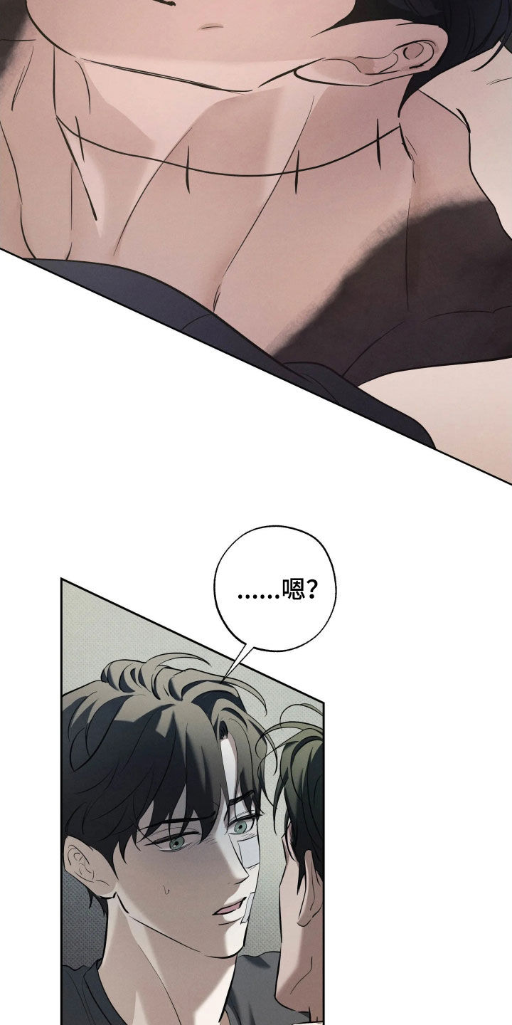 第66话14