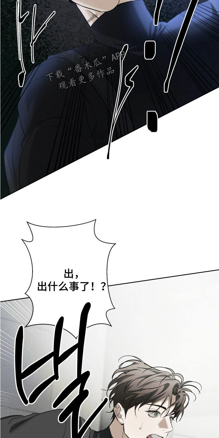 第66话35