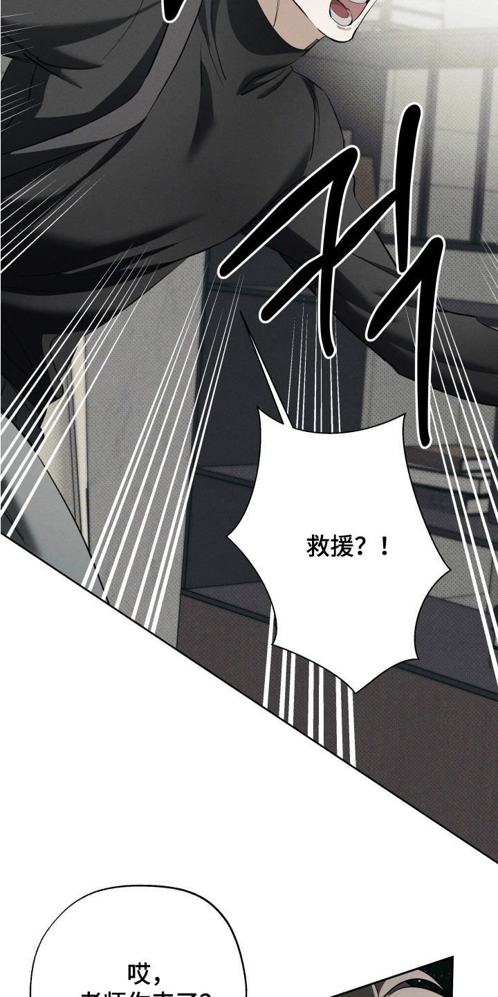 第66话36
