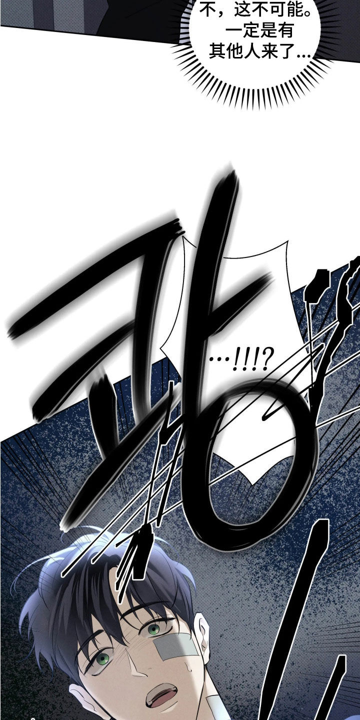 第66话34