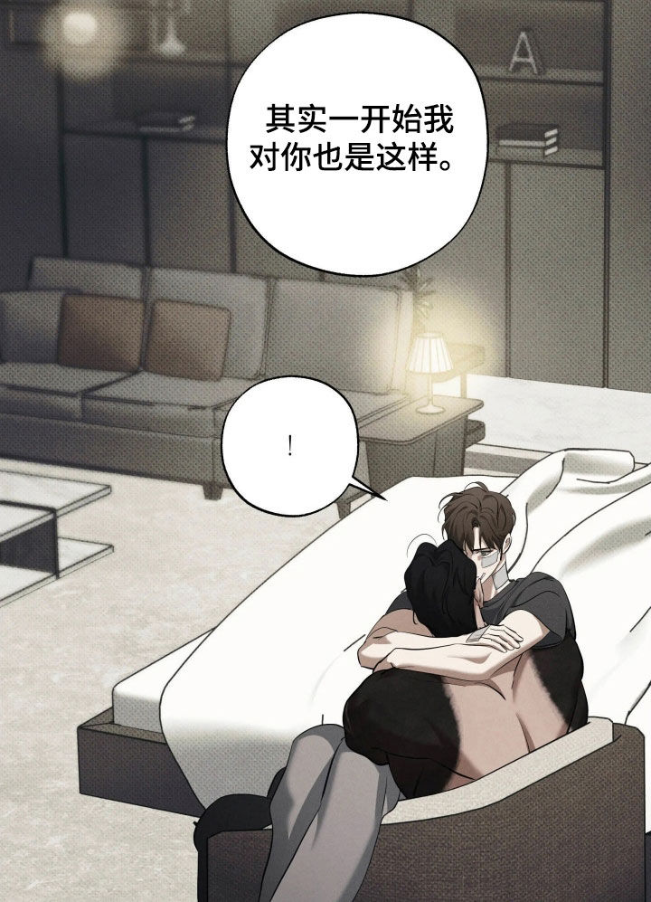 第66话12