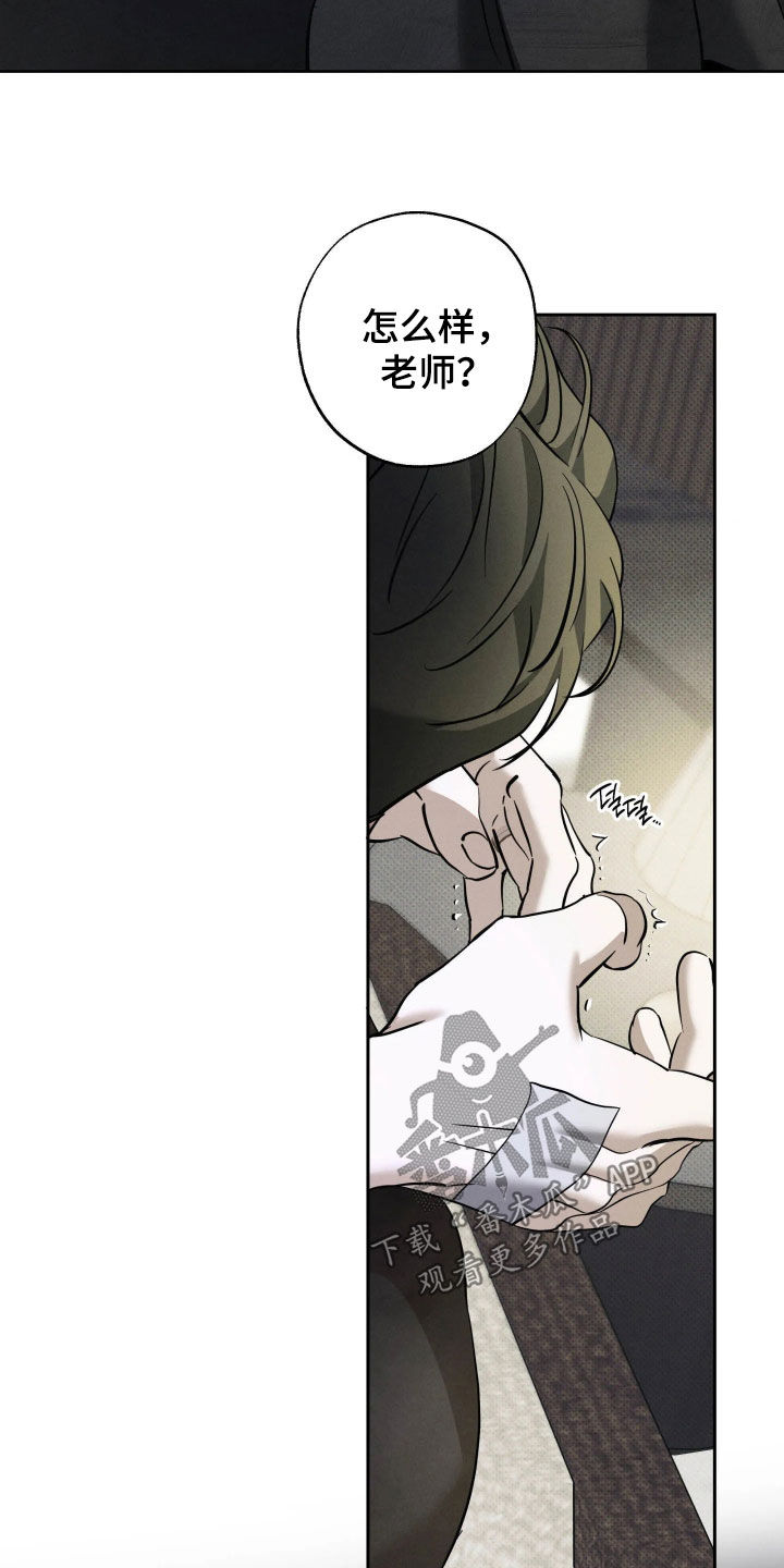 第66话19