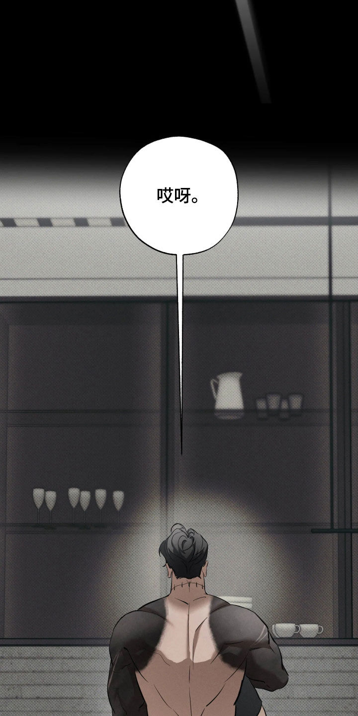 第65话7