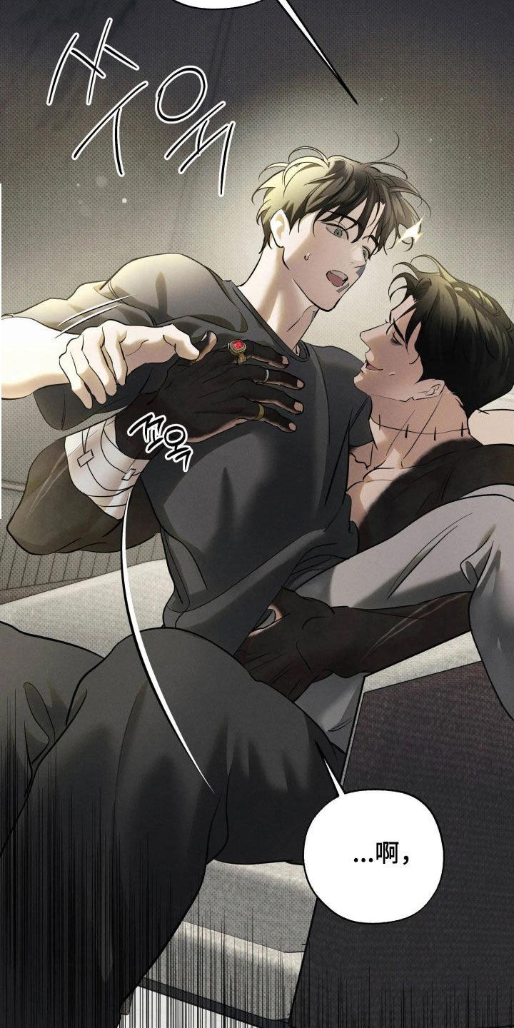 第65话23