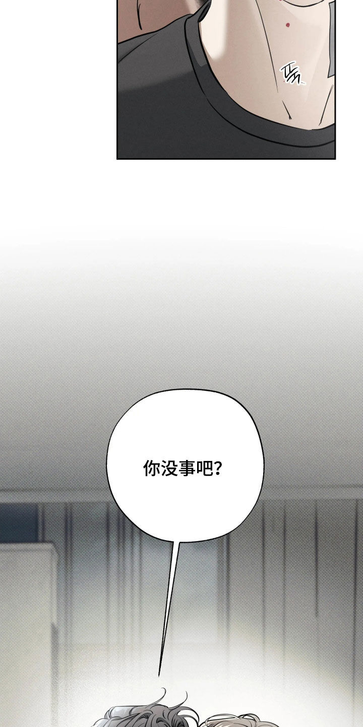 第65话9