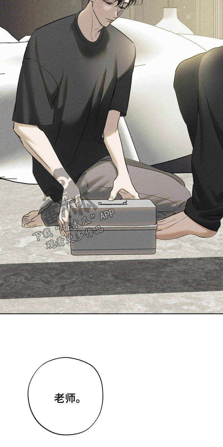 第65话21