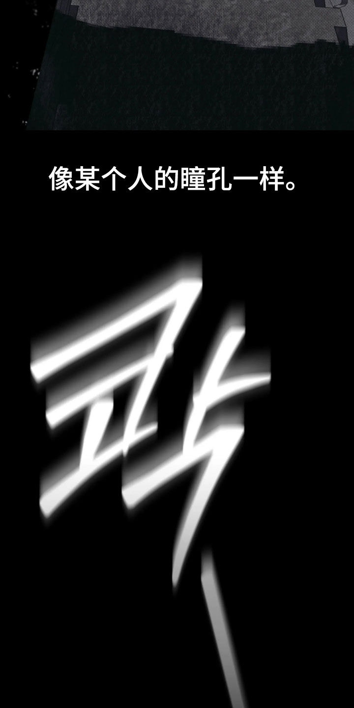 第65话6