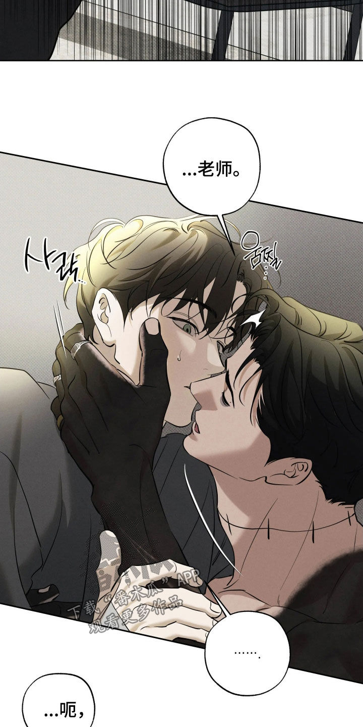 第65话24