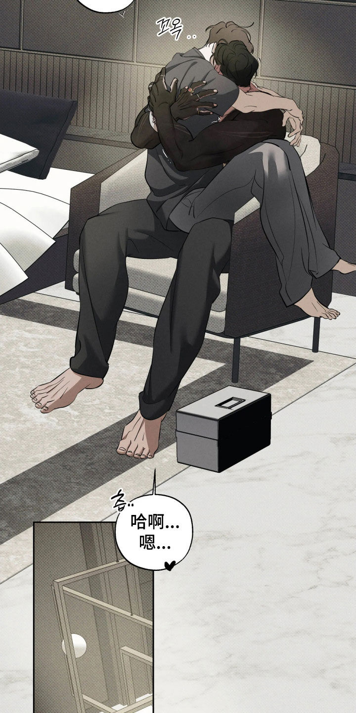 第65话26