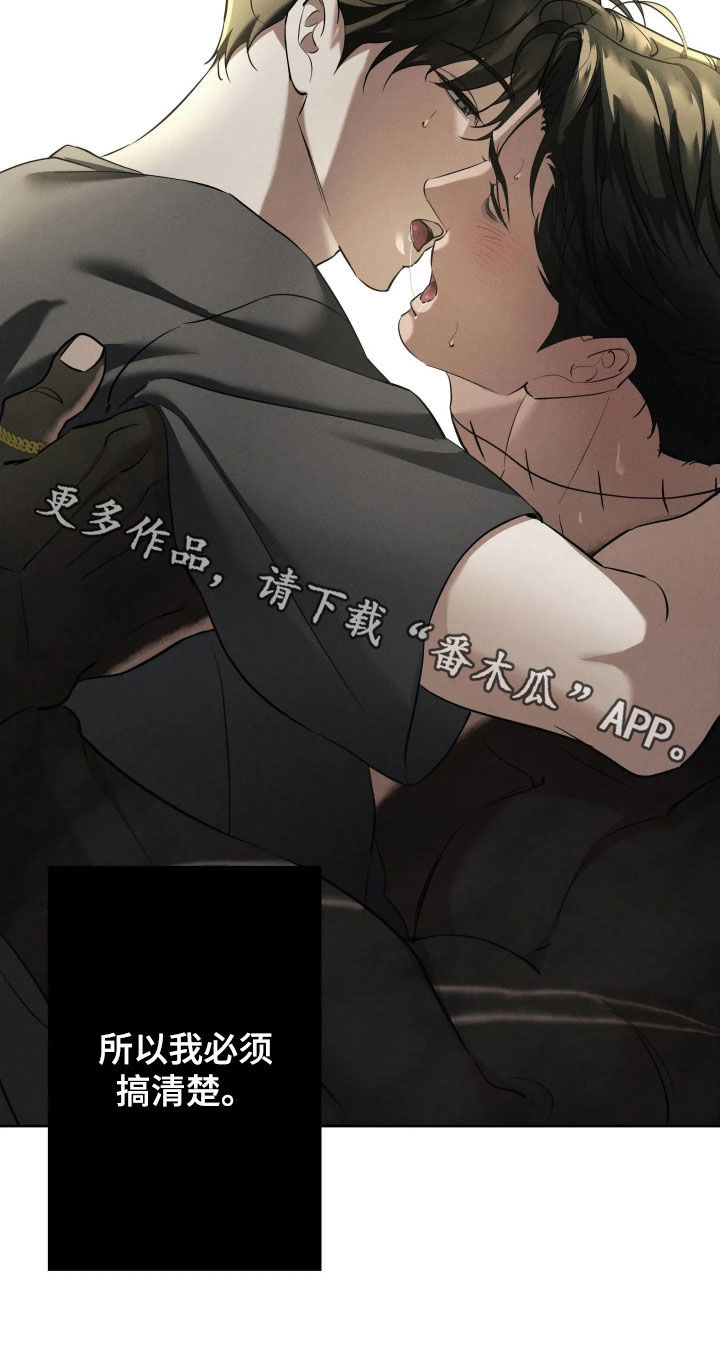 第65话36