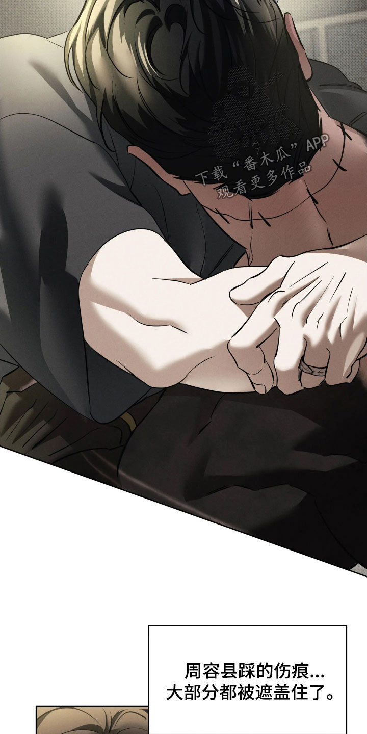 第65话28