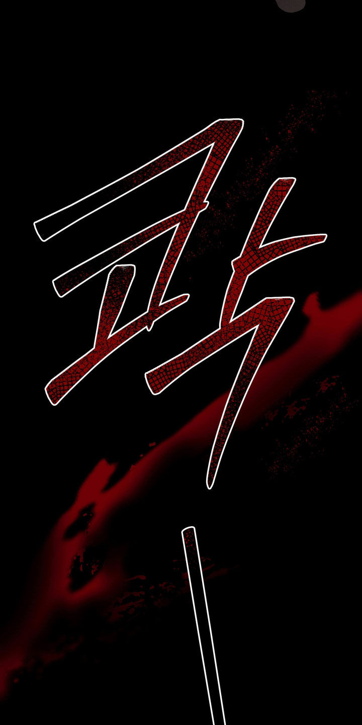 第64话29