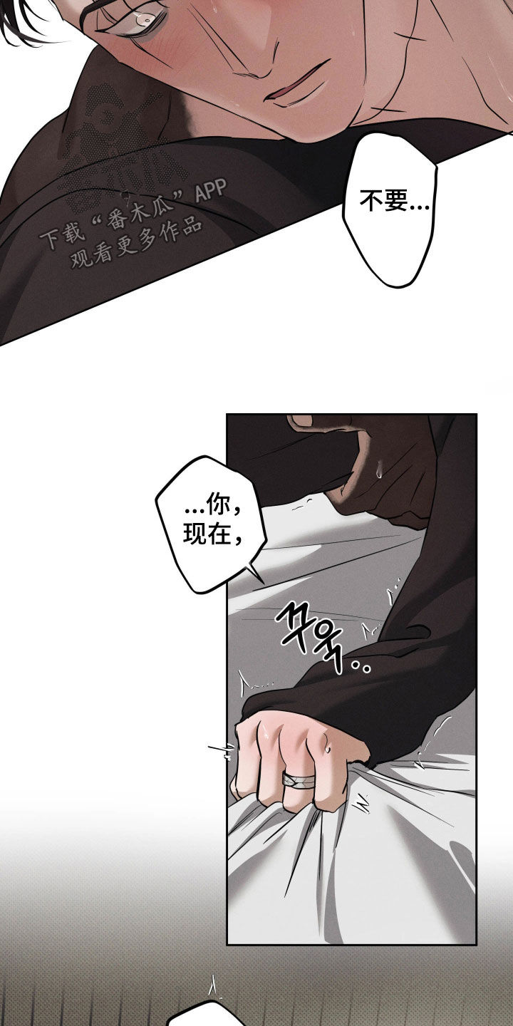 第64话2