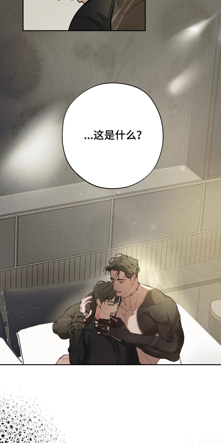 第64话19