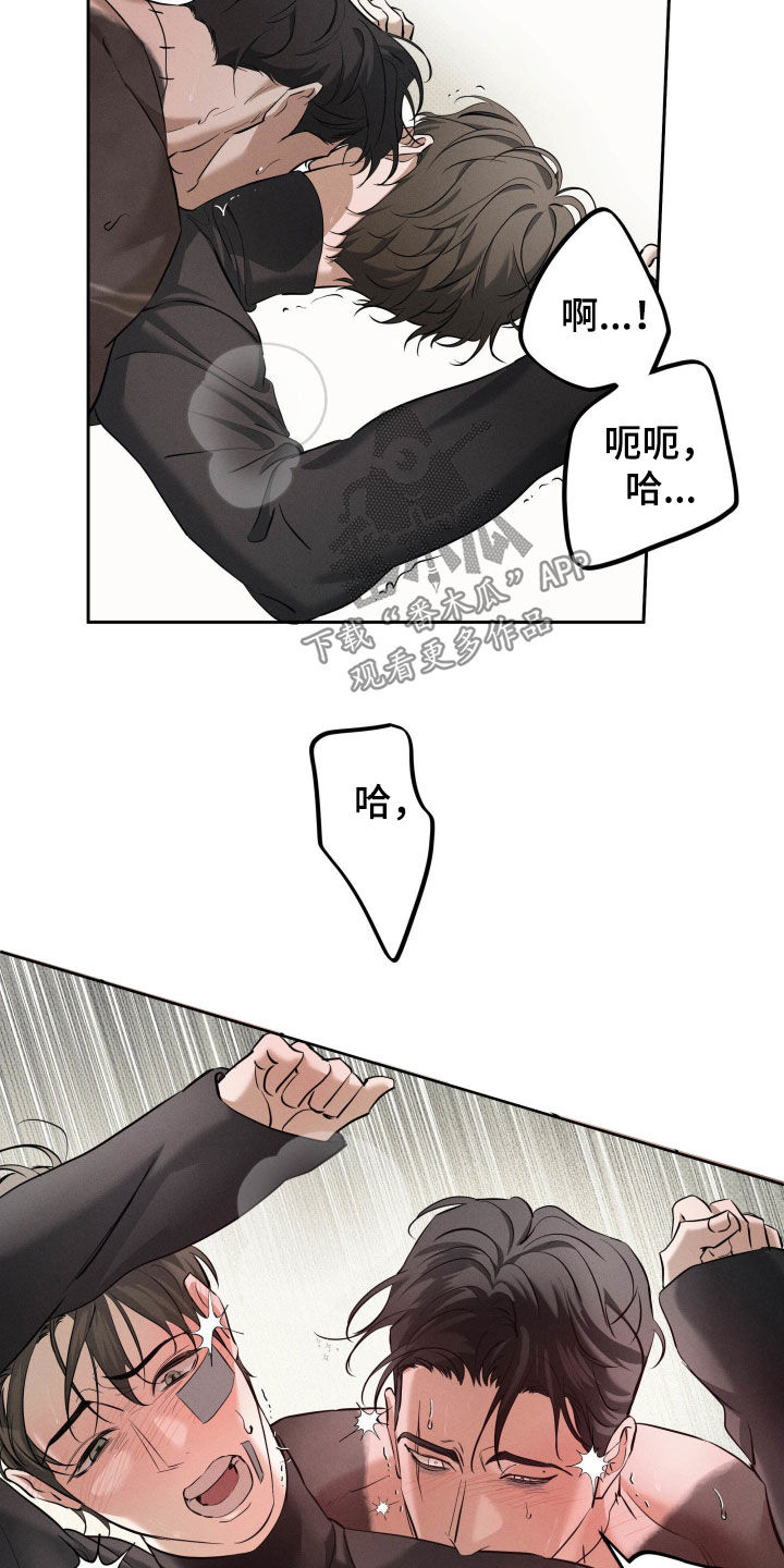 第64话7