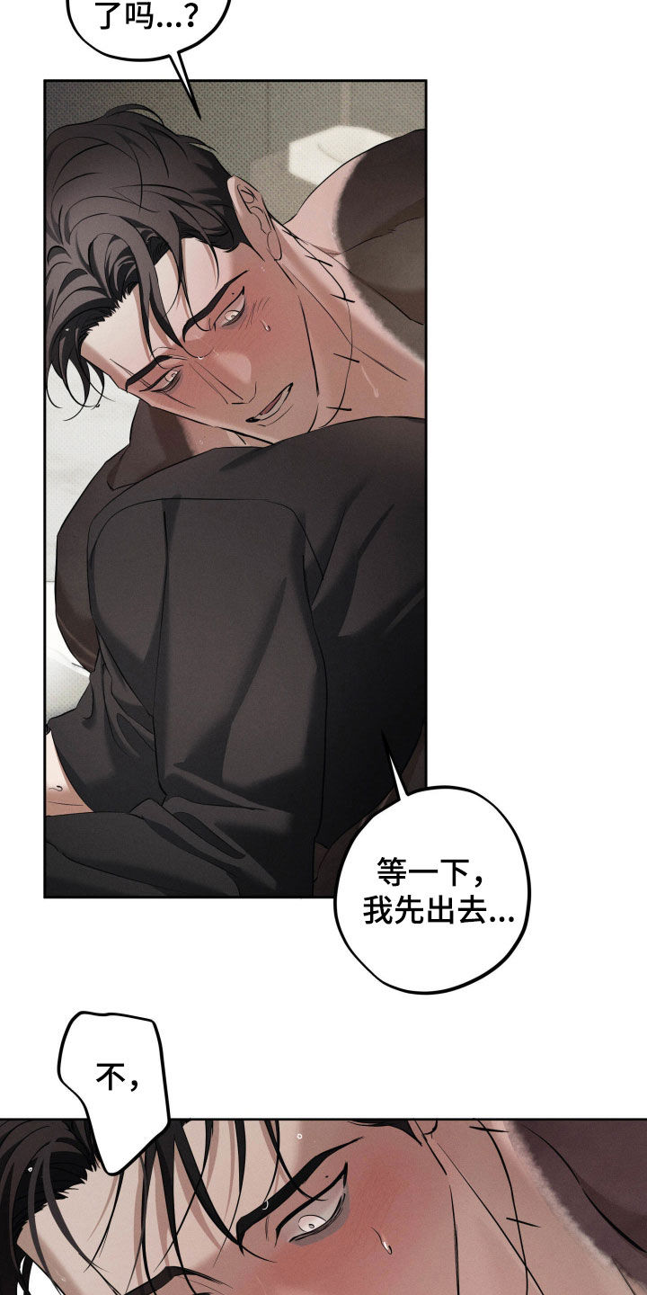 第64话1