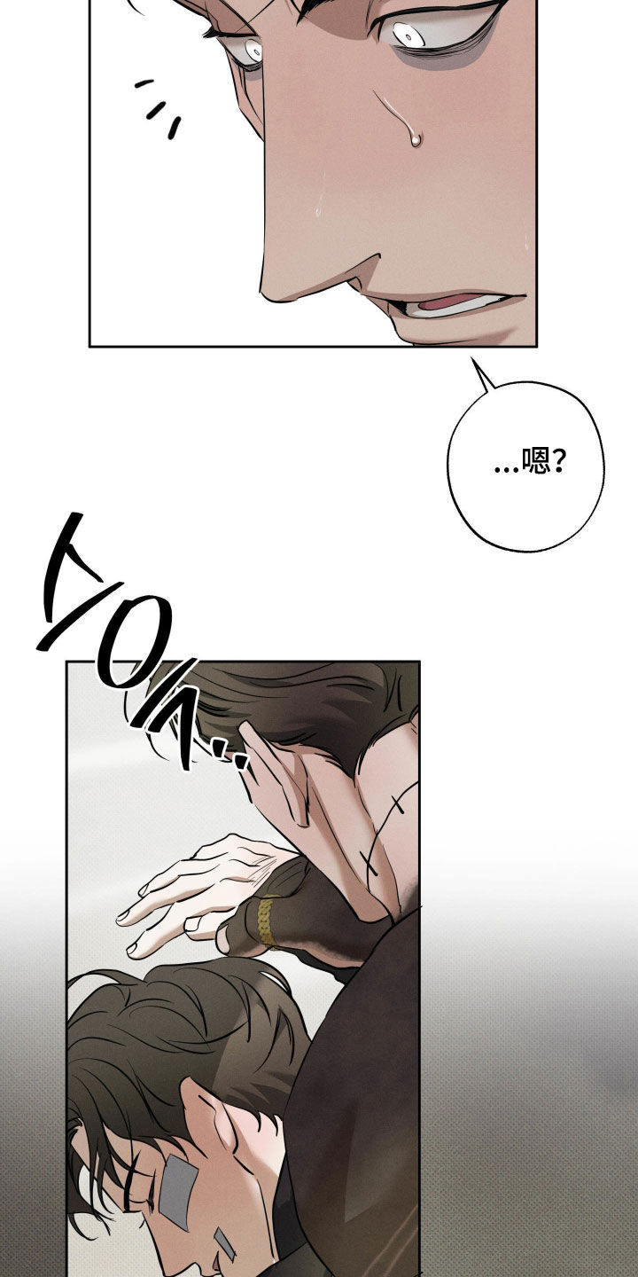 第64话18