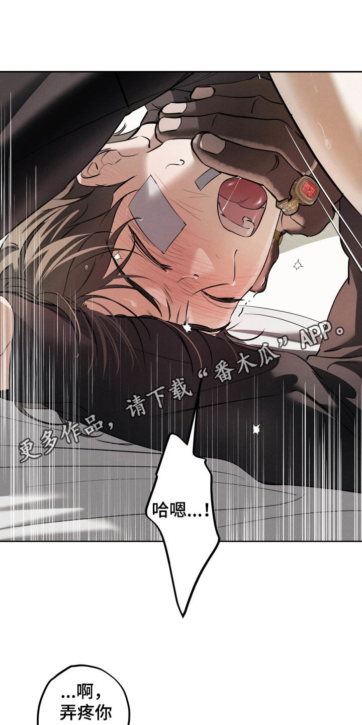 第64话0