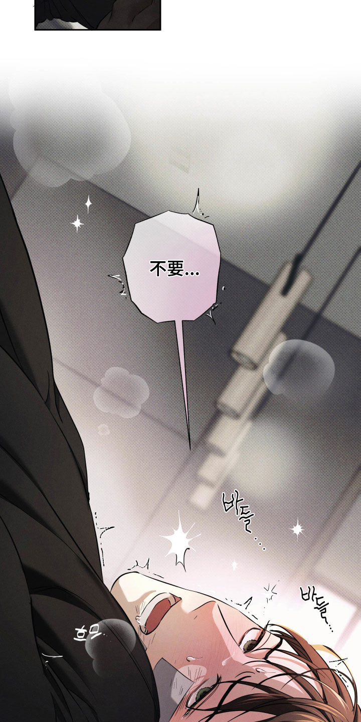 第62话33