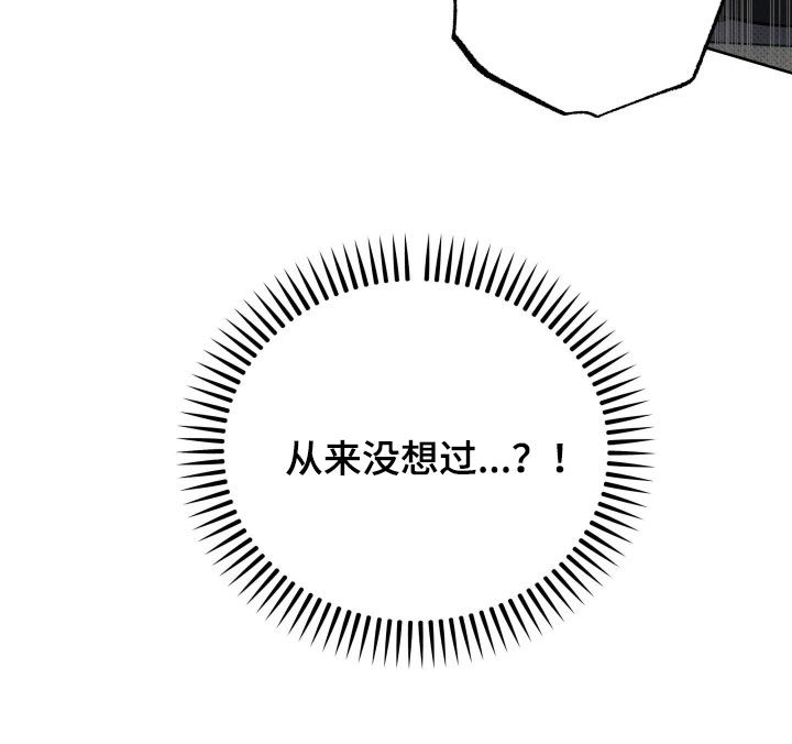 第62话31
