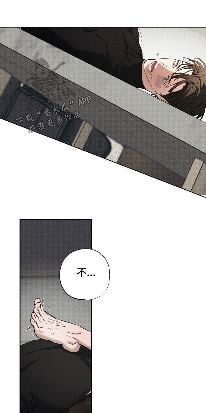 第62话32