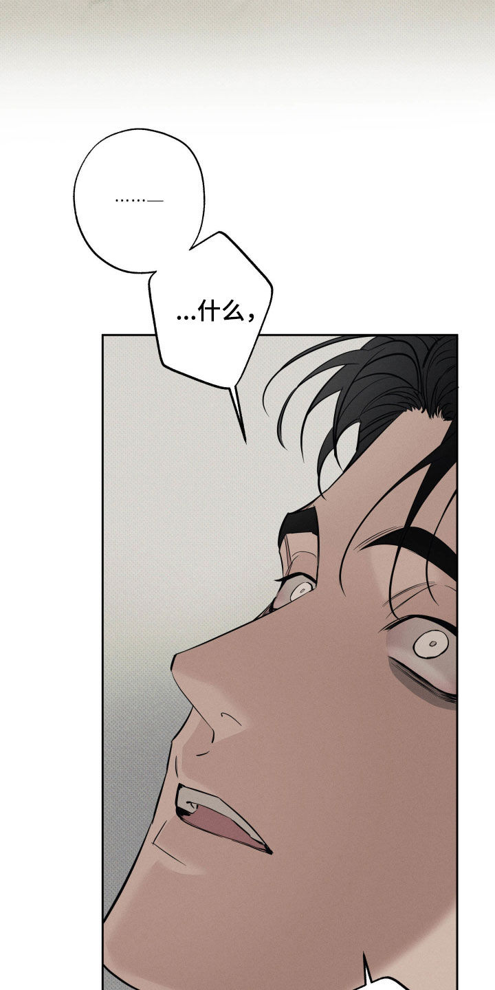 第62话2