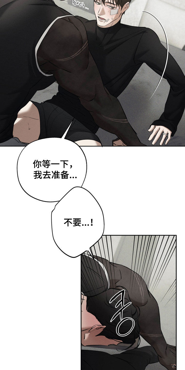 第62话20